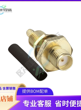 CONSMA015-R178-G【CONN SMA RCPT STR 50 OHM SOLDER】