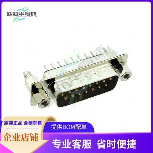 DA15-PT-1-BL-JS【CONN D-SUB PLUG 15POS VERT SLDR】
