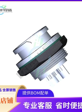 CBD-08RMFS-QC8001【CONN RCPT FMALE 8P GOLD SLDR CUP】