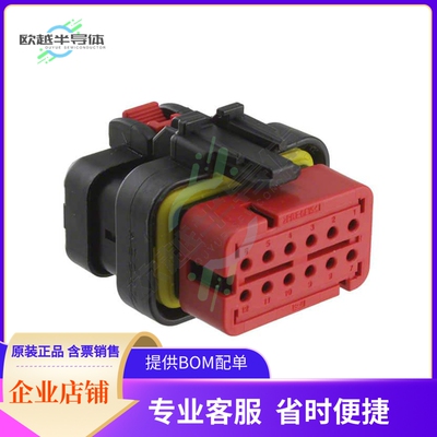 776437-1【CONN PLUG ASSY 12PS 14-18AWG RED】
