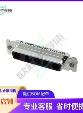 DBME-5W5S-A197【CONN D-SUB HOUSING RCPT 5POS】