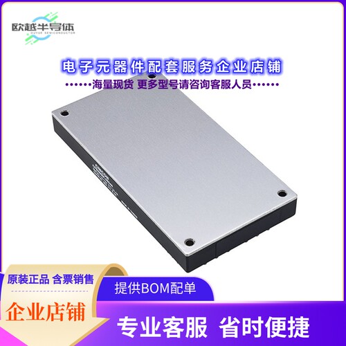 CFB400W-24S48P[电源模块DC DC CONVERTER 48V 399W]