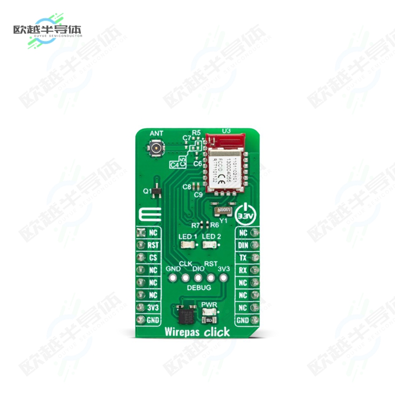 MIKROE-5874[开发板WIREPAS CLICK】