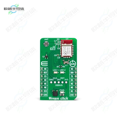 MIKROE-5874[开发板WIREPAS CLICK】