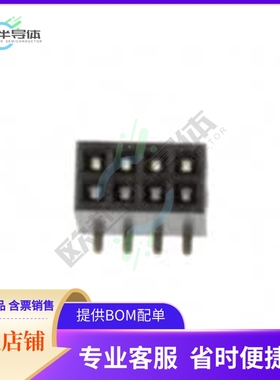 LPPB042NFSP-RC【CONN HDR 8POS 0.05 GOLD SMD】