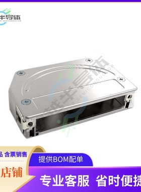 1-2308330-1【CONN BACKSHELL 37P 45/180DEG SHD】