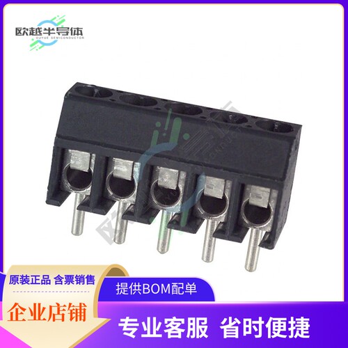 ED555/5DS【TERM BLK 5POS SIDE ENT 3.5MM PCB】