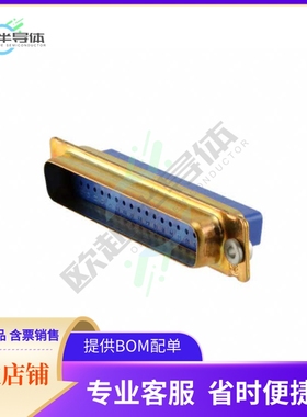 1757821-4【CONN D-SUB HOUSING PLUG 37POS】