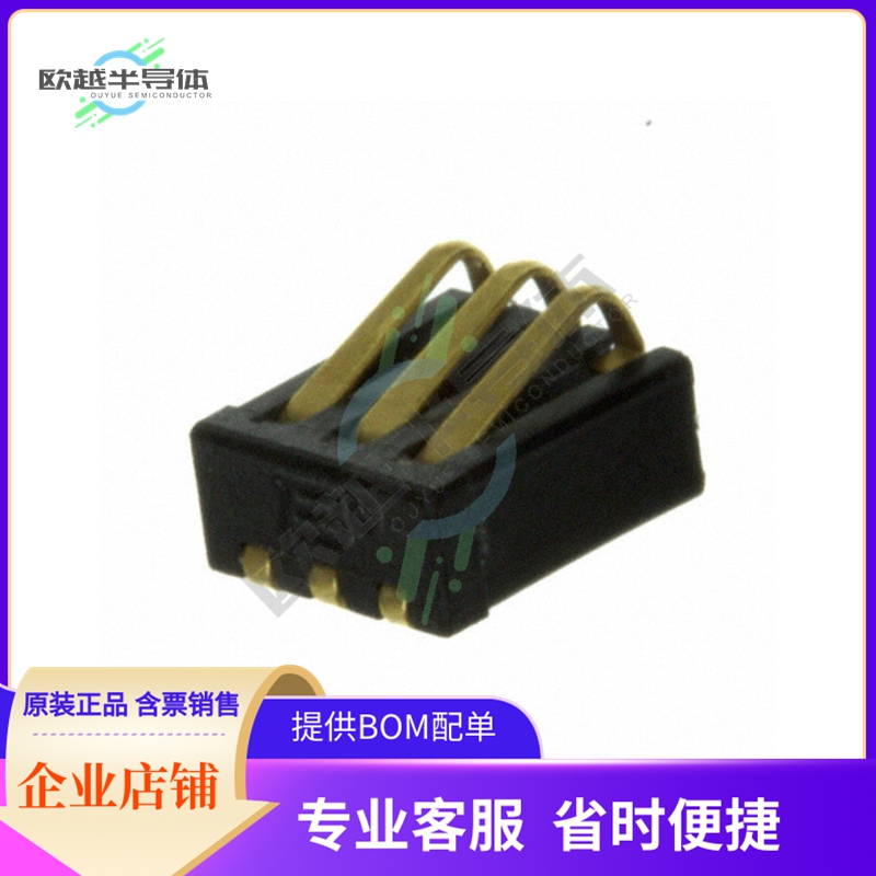 70ABJ-3-M0E【CONN SPRING MOD MALE 3POS SMD】