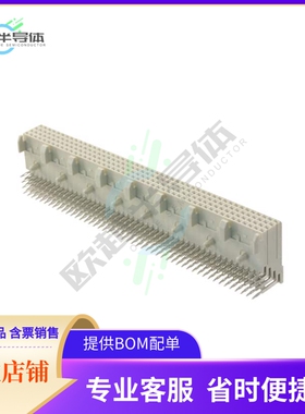5536511-4【CONN RCPT FUTUREBUS 192P EDGE MT】