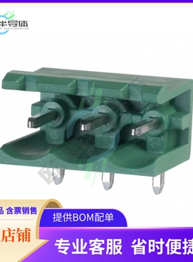 1754452【TERM BLOCK HDR 3POS 90DEG 5MM】