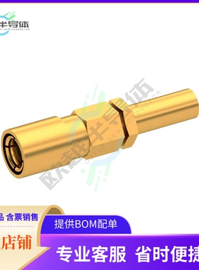 2002-1571-003【SMB F STR NA CR 2.6/50S】