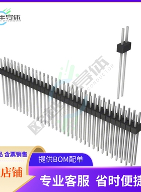 PEC33DAGN【CONN HEADER VERT 66POS 2.54MM】