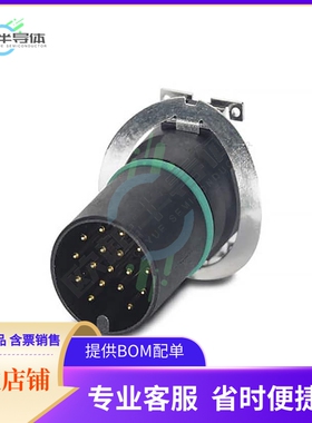 1412016【CONN MALE INSERT 17POS SOLDER】