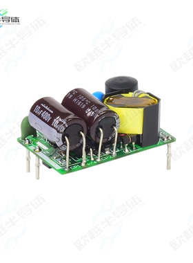MAC15US05D-D[电源模块ISOLATED / 15W / VOUT: 5]