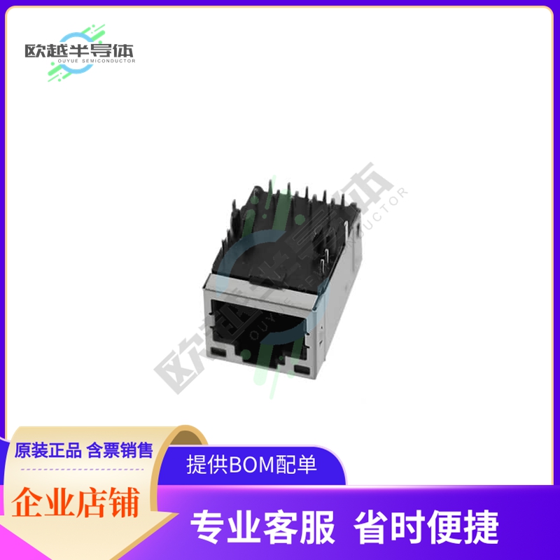 MTJ-88TUX1-FSD-VL5-M236Y-HT-TR【RJ45+1X1,TAB+UP,1000M,WITH+L