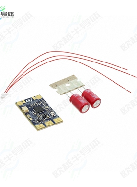 STEVAL-ESC002V1[开发板EVAL BOARD FOR STSPIN32F0A】