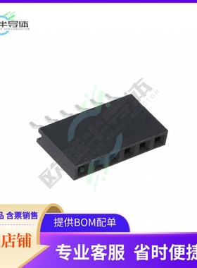 M20-7910642R【CONN RCPT 6POS 0.1 GOLD SMD R/A】