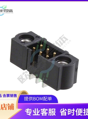 M80-5320642【CONN HEADER SMD R/A 6POS 2MM】