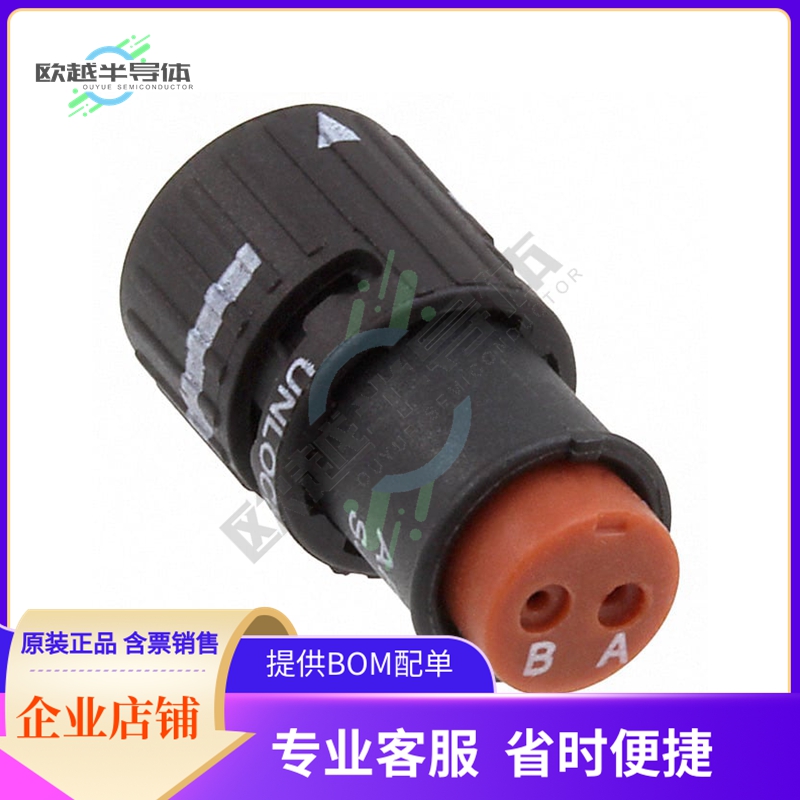 SJS830250【CONN PLUG HSG FMALE 2POS INLINE】