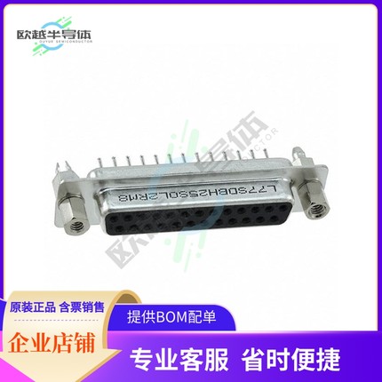 L77SDBH25SOL2RM8【CONN D-SUB RCPT 25POS VERT SLDR】