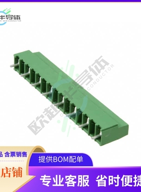 282843-8【TERM BLK 8P SIDE ENT 10.16MM PCB】