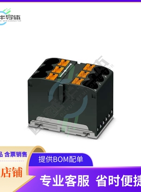1082395【DISTRIBUTION BLOCK, BRIDGED INTE】
