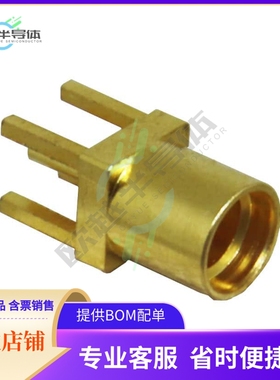 CONMMCX001【CONN MMCX RCPT STR 50 OHM PCB】