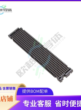 LPAF-40-03.5-L-08-2-K-TR【CONN ARRAY RCPT 320POS SMD GOLD】