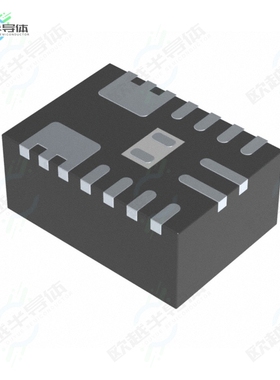 MPM3833CGRH-P[电源模块DC DC CONVERTER 0.6-6V]