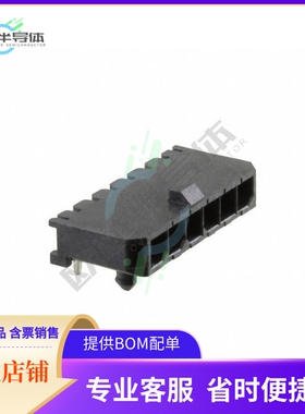 G88MPB06002C1EU【CONN HEADER R/A 6POS 3MM】