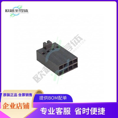 104483-1【CONN HOUSING 8POS .100 POL DUAL】