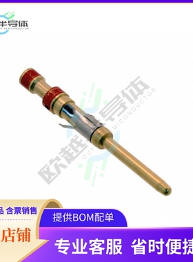 201611-1【CONN PIN 24-28AWG GOLD CRIMP】