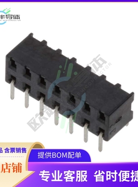 1-2314925-4【14P,2MM,B-B,REC,DRHZ,2.8,0.38AU,】