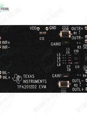 TPA2012D2EVM[开发板EVAL BOARD FOR TPA2012D2】