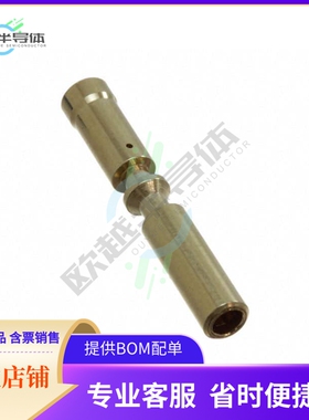 1995820000【CONTACT SOCKET 2.0MM CRIMP GOLD】