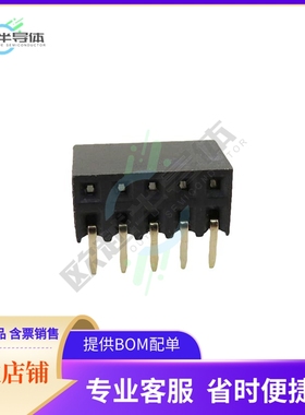 RS2BR-10-G【RECEPTACLE STRIP 10P 2.54MM PITC】