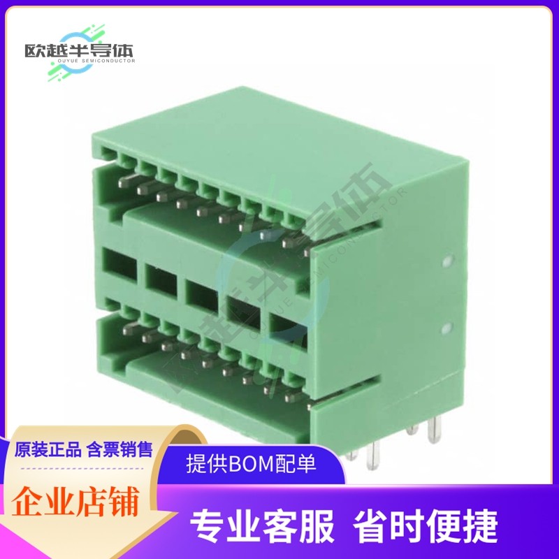 1894888【TERM BLOCK HDR 20POS 90DEG 2.5MM】,3C数码配件,其它配件,淘宝优惠券,粉丝福利购,淘宝优惠卷