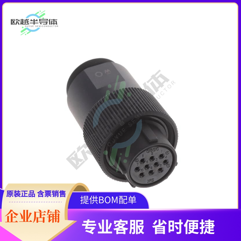 JR16WP-10S(31)【CONN PLUG FMALE 10P SOLDER CUP】