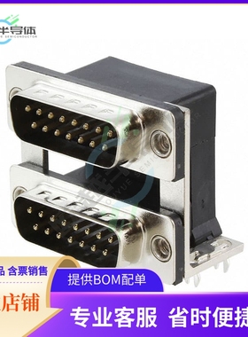 ASUB-277-15TP23【CONN D-SUB PLUG 15POS R/A SLDR】