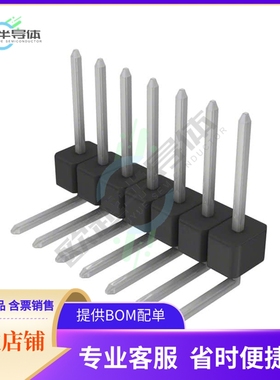 PEC07SGBN【CONN HEADER R/A 7POS 2.54MM】