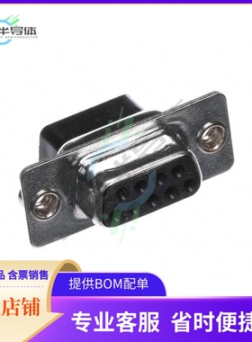 170-009-272L010【CONN D-SUB HOUSING RCPT 9POS】