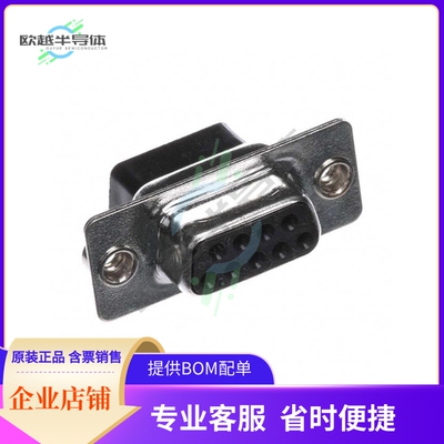 170-009-272L010【CONN D-SUB HOUSING RCPT 9POS】