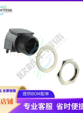 TRAPC4MSX【CONN RCPT MALE MINI XLR 4P SLDR】