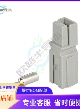 1395G7【PP15-CONNECTOR-GRAY】