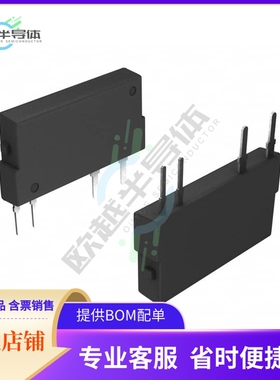 CPC1976Y【SSR RELAY SPST-NO 2A 20-240V】