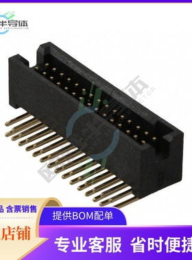 M50-4801545【CONN HEADER R/A 30POS 1.27MM】