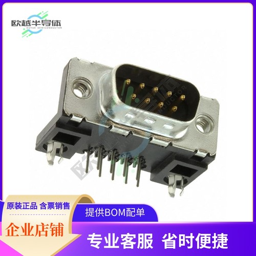 LD09P13A4GX00LF【CONN D-SUB PLUG 9POS R/A SLDR】
