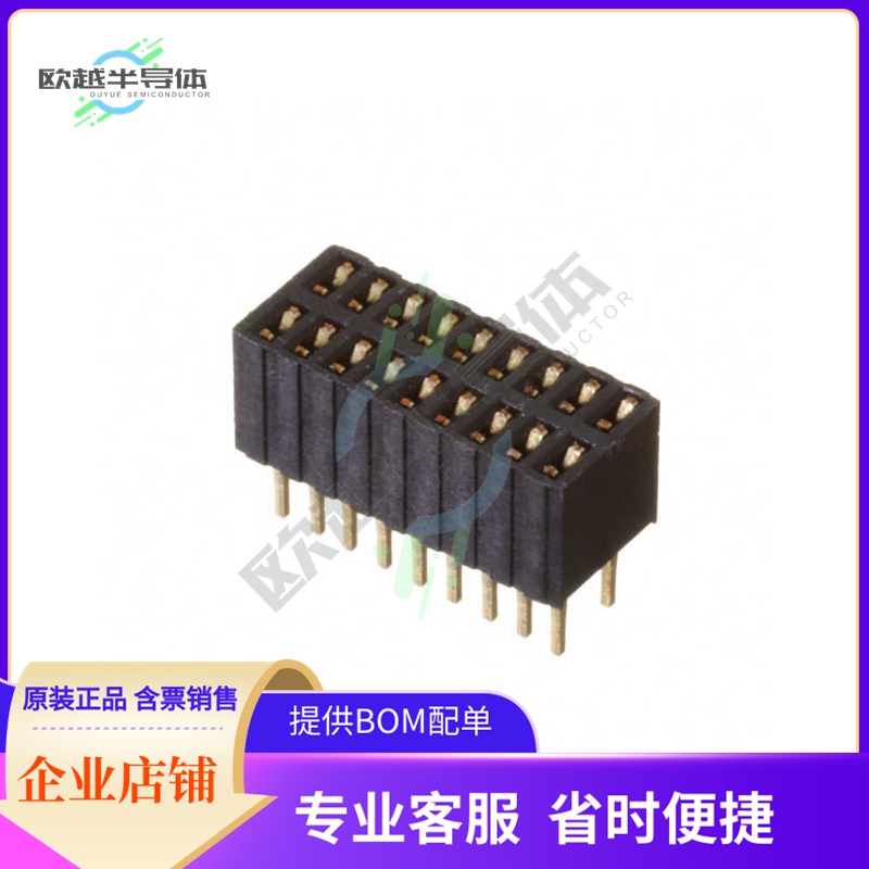 HRS-2B-18-GA【RECEPTACLE STRIP, 1.27MM, VERTIC】