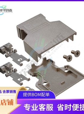 10320-C200-00【CONN BACKSHELL 20POS 180DEG SHLD】